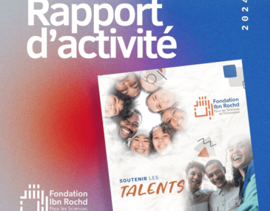 Le rapport d'activité 2024 est en ligne